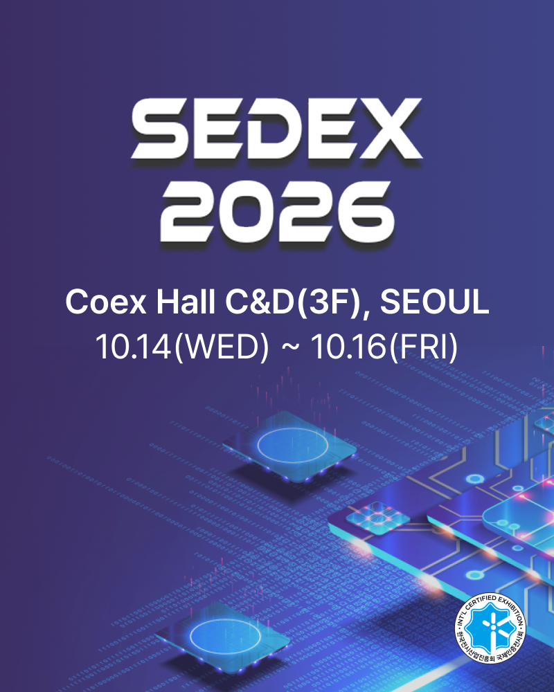 SEDEX 2026 